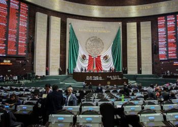 Por Covid-19 fallece director de Protocolo de Cámara de Diputados