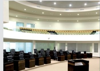 Aún no registran candidaturas para la diputación federal