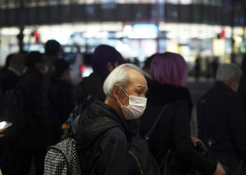 Japón detecta al primer infectado con la nueva cepa del covid-19 identificada en Sudáfrica