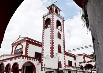Limitarán las visitas a Iglesia de Guadalupe