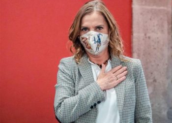 Negativa a Covid, Beatriz Gutiérrez Müller: Segob