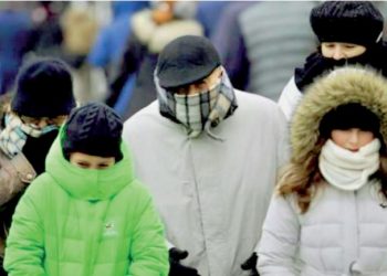 Frenó frío extremo avance del COVID