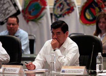 Dictan auto de formal prisión contra Mario Marín