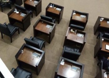 Huyen nuevamente del Congreso diputados de Morena