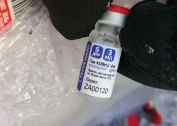 Se fugan los tripulantes de la aeronave que pretendía trasladar vacunas falsas de Sputnik V de México a Honduras