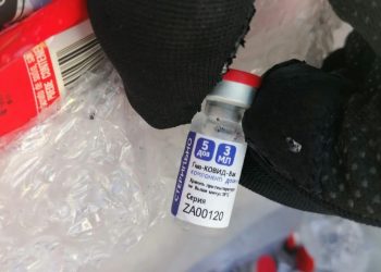 Decomisan Aduanas y Ejército vacunas SPUTNIK V en aeronave privada en Aduana de Campeche