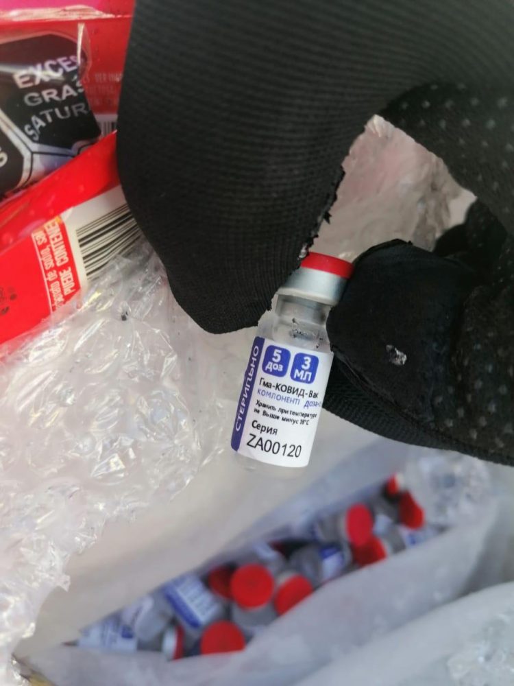 Decomisan Aduanas y Ejército vacunas SPUTNIK V en aeronave privada en Aduana de Campeche