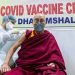 El Dalai Lama recibió la vacuna contra el coronavirus
