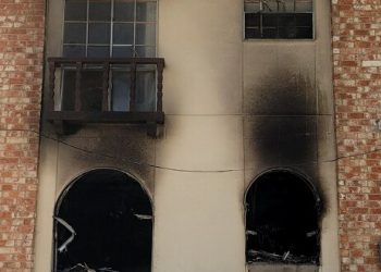 Ahora reportan incendio en un complejo de apartamentos