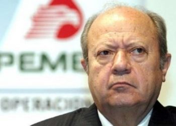 Bonos, seguros y pensión: esto recibirá Romero Deschamps tras su jubilación de Pemex