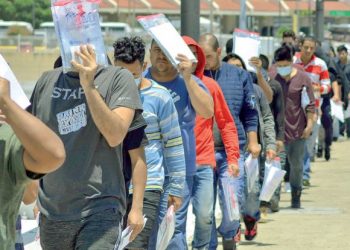 Inmigración supera a Patrulla Fronteriza