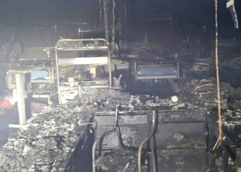 Mueren 13 pacientes con COVID-19 durante incendio en hospital de Bombay, India