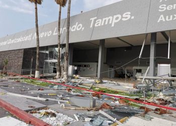 Buscan recursos del FONDEN