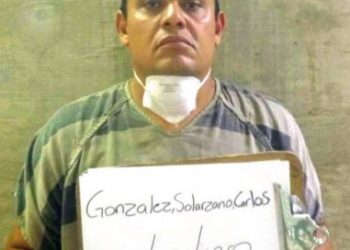 Separan de sus funciones a 4 policías tras muerte de detenido