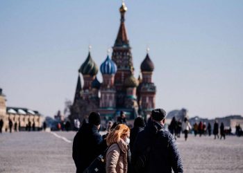 Variante Delta del virus dispara nuevos casos récord en Moscú