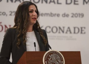 Ana Gabriela Guevara: reclamos de Paola Espinosa son un ‘pataleo’
