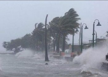 Se prepara CILA para temporada de huracanes