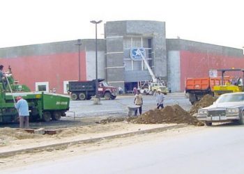 Finalizarán el nuevo S-Mart en noviembre