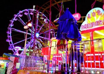 Confirma directiva: sí habrá feria este año