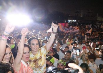 ‘No les vamos a fallar’: Carmen Lilia