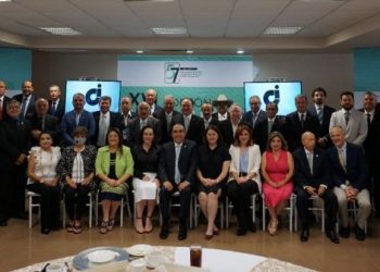 Carmen Lilia fortalece lazos de unidad con fuerzas vivas