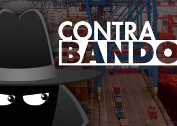 La nueva aduana y el vicio de la subvaluación