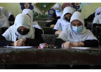 México inicia solicitudes de refugio para ciudadanos de Afganistán