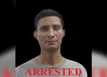 Otro pandillero capturado por la Patrulla Fronteriza