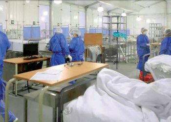 Empiezan a saturarse las áreas covid