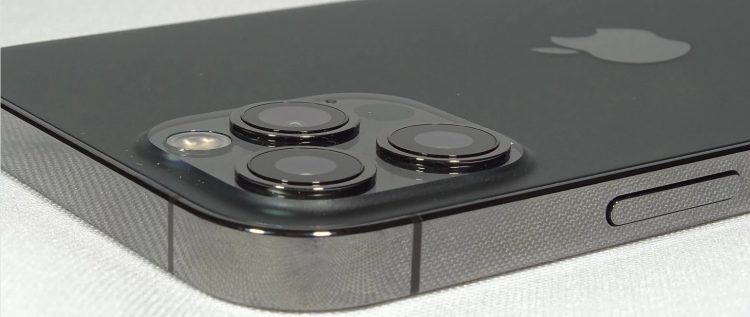 El nuevo iPhone tendrá tres nuevas herramientas en la cámara