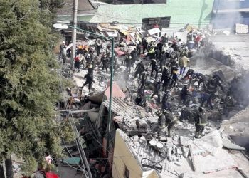 Deja un muerto y 12 heridos explosión en Alcaldía MH
