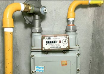 Cobra Gas Natural sin dar servicio