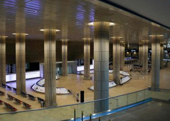 Israel, cierre total ante Ómicron