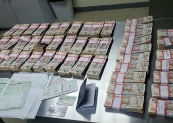Capturan a mexicana que pretendía viajar con 400 mil en efectivo
