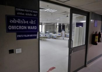 No hay pruebas de mayor gravedad de ómicron ni de que vacunas no sean eficaces: OMS