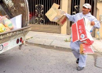 Cambia frecuencia de paso de los camiones de basura