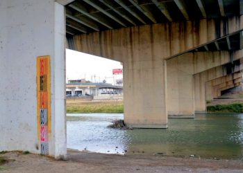 Viene creciente del río Bravo, alertan