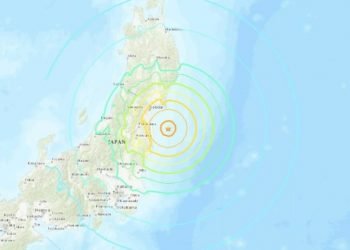 Potente sismo de magnitud 7.3 sacude a Japón; autoridades activan alerta de tsunami
