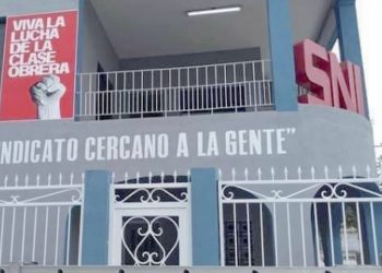 Reciben quejas en el SIN sobre anomalías en maquilas