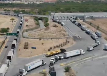 CAEN 80 % CRUCES POR MEGA REVISIÓN