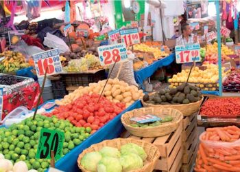 Inflación estaría a la alza hasta 2023