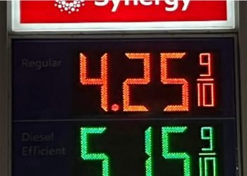 Precio de gasolina sigue tendencia alcista
