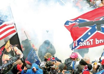 Alerta DHS por ataques extremistas