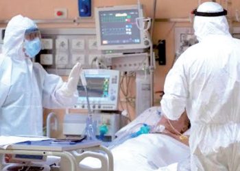 Declaran inicio de quinta ola covid