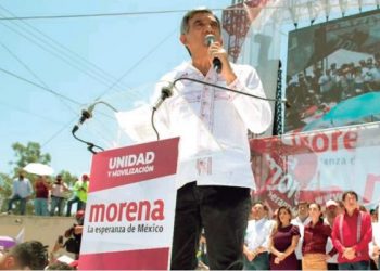Con unidad y movilización vencimos la “elección de Estado” y al PRIAN: Américo