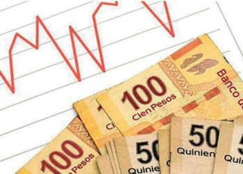 Sube Banxico a 7.75% la Tasa de interés