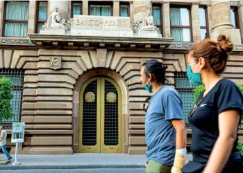 Sube Banxico tasa de interés