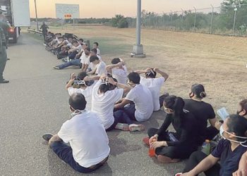 Liberan a 39 indocumentados tras persecución por aire y tierra