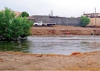 Caen casi nueve pulgadas de lluvia