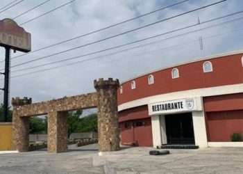 Catean casa de empleada del Motel Nueva Castilla por caso Debanhi; aseguran 13 artículos